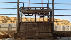 دستگاه آبگیر کاه و کلش